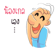 592012707
