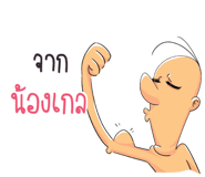 592012708