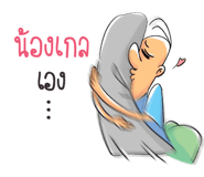 592012710