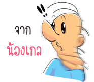 592012715
