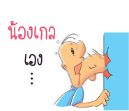 592012718