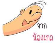592012719