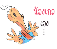 592012720