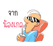 592012728