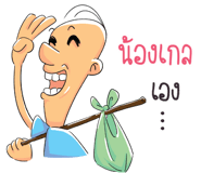 592012730