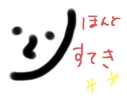 592016573