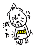 59202497