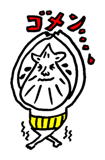 59202498