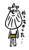 59202500