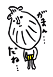 59202503