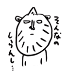 59202509