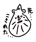 59202518