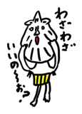 59202520