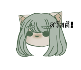 592042390