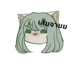 592042392