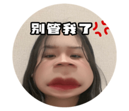 592043489