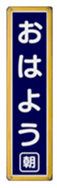 592050718
