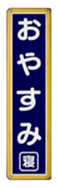 592050719