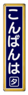 592050721