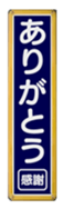 592050722