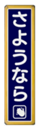592050724