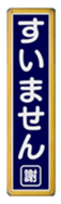 592050729