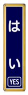 592050734
