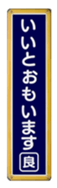 592050736