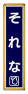 592050738