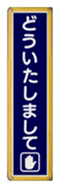 592050744