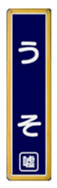 592050746