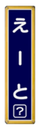 592050749