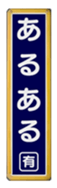 592050752