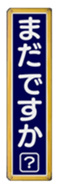 592050756