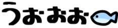 592051992