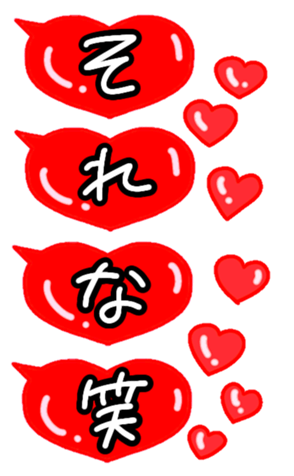 592053913