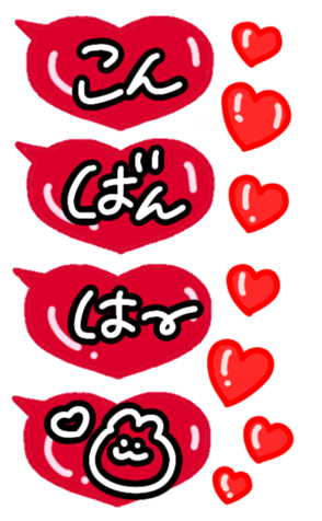 592053924
