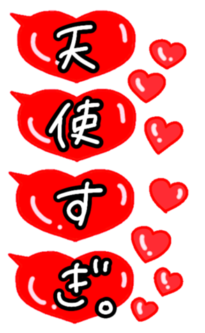 592053927