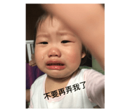 59205501