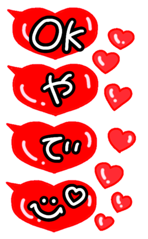 592065262