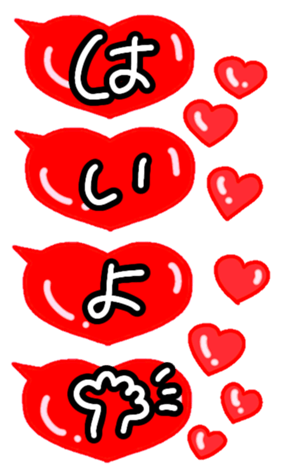 592065263