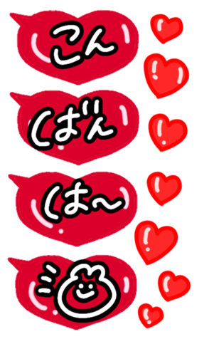 592065268