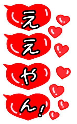 592065270