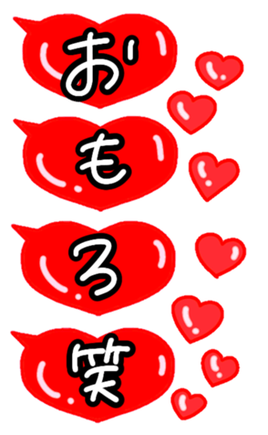 592065278