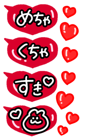 592065284