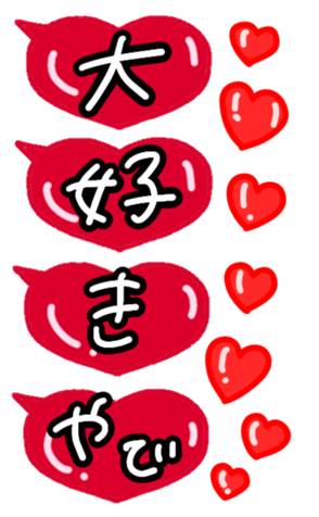 592065285