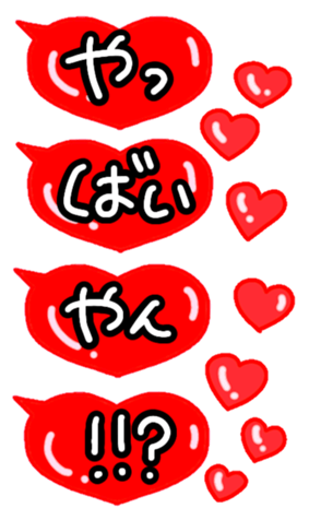 592065286