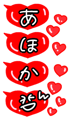 592065288