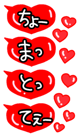 592065294