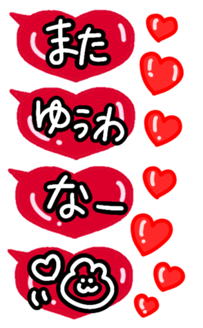 592065299